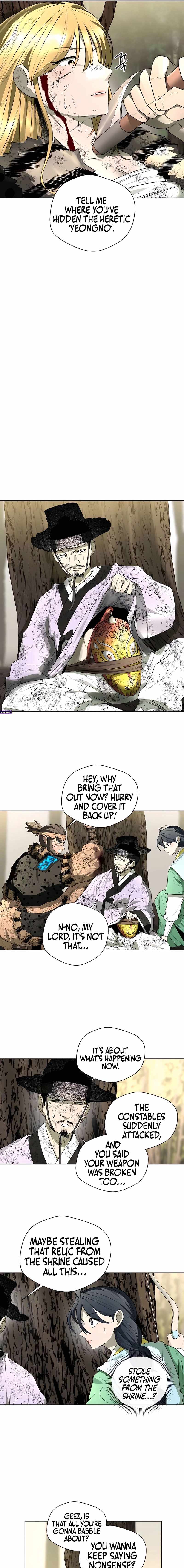 Human Mask Chapter 52 page 11