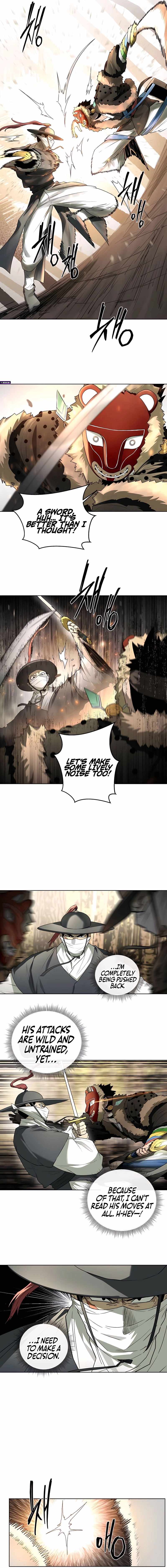 Human Mask Chapter 52 page 13
