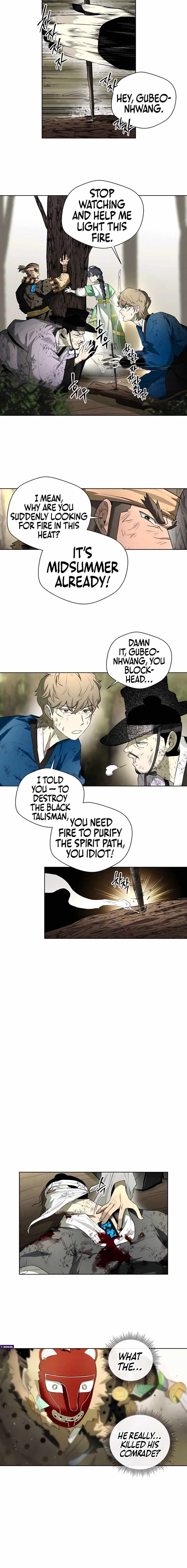 Human Mask Chapter 52 page 16