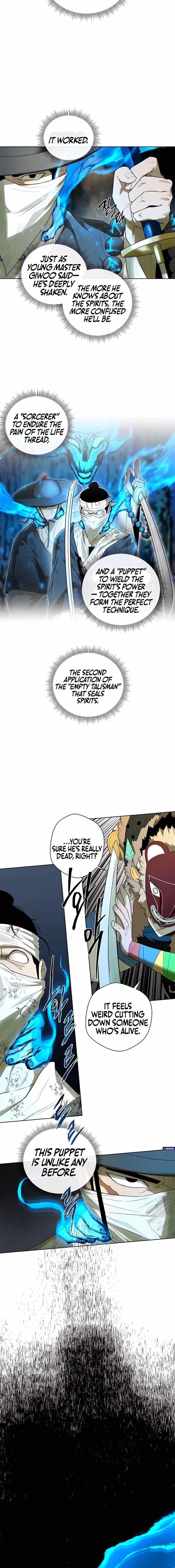Human Mask Chapter 52 page 20