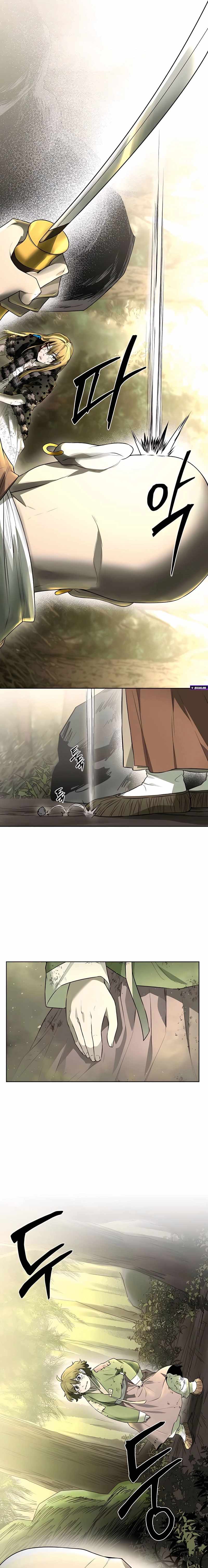 Human Mask Chapter 52 page 23