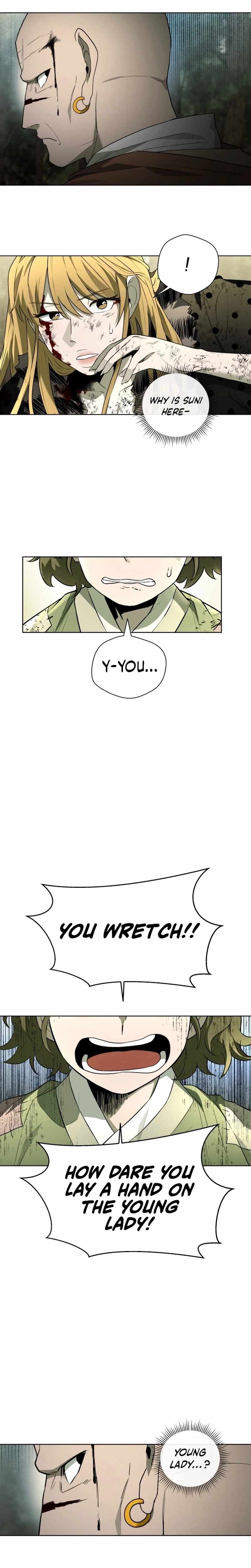 Human Mask Chapter 53 page 4
