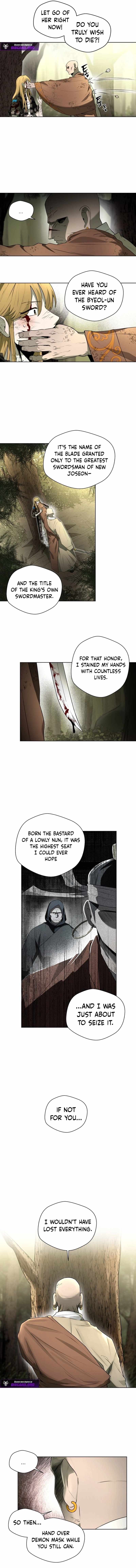 Human Mask Chapter 53 page 8