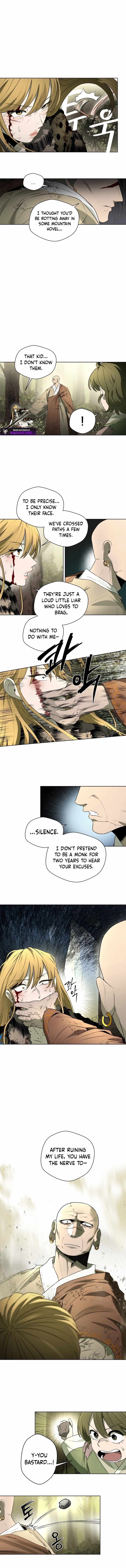 Human Mask Chapter 53 page 7
