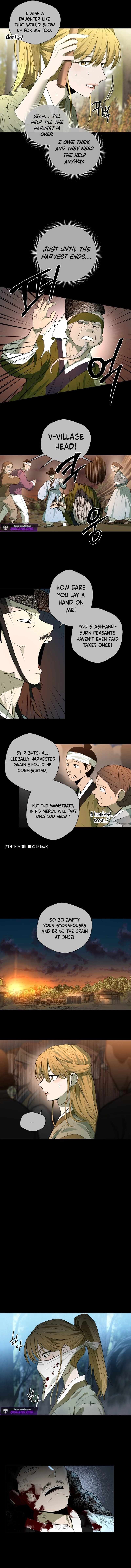 Human Mask Chapter 53 page 15