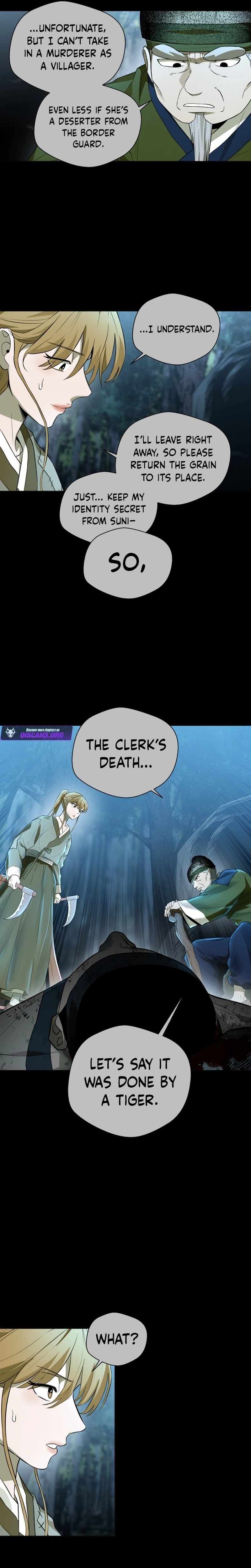 Human Mask Chapter 53 page 17