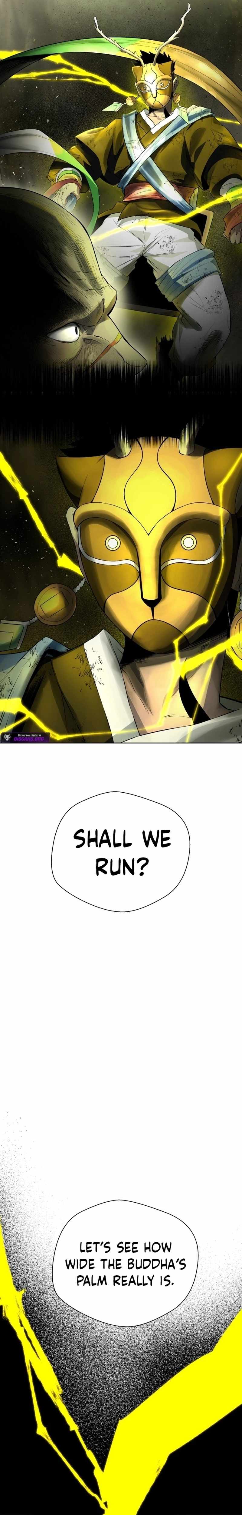 Human Mask Chapter 55 page 2
