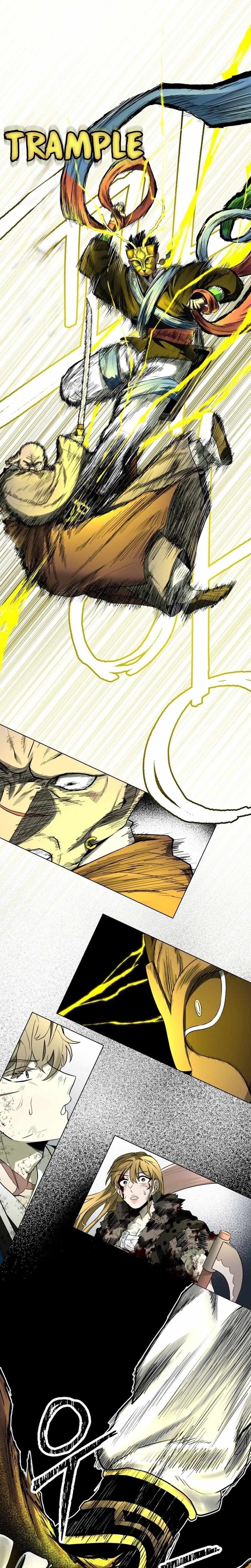 Human Mask Chapter 55 page 4