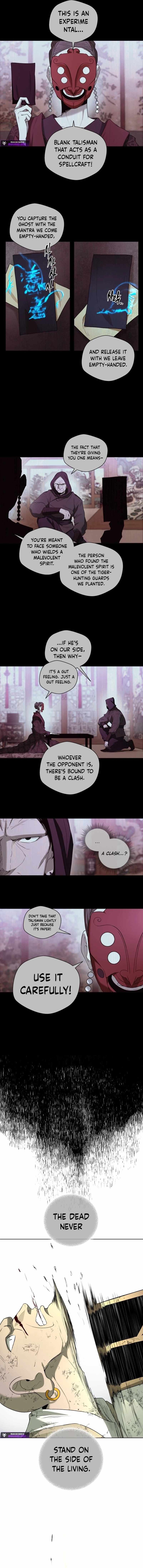 Human Mask Chapter 55 page 7