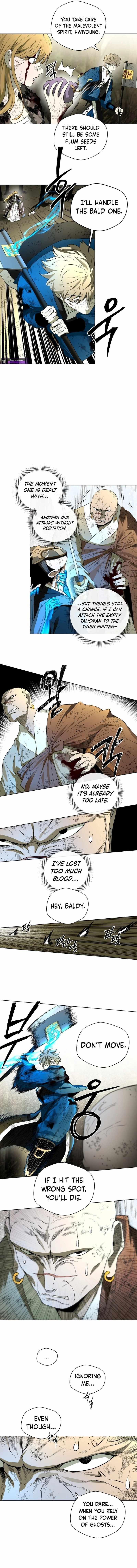 Human Mask Chapter 55 page 16