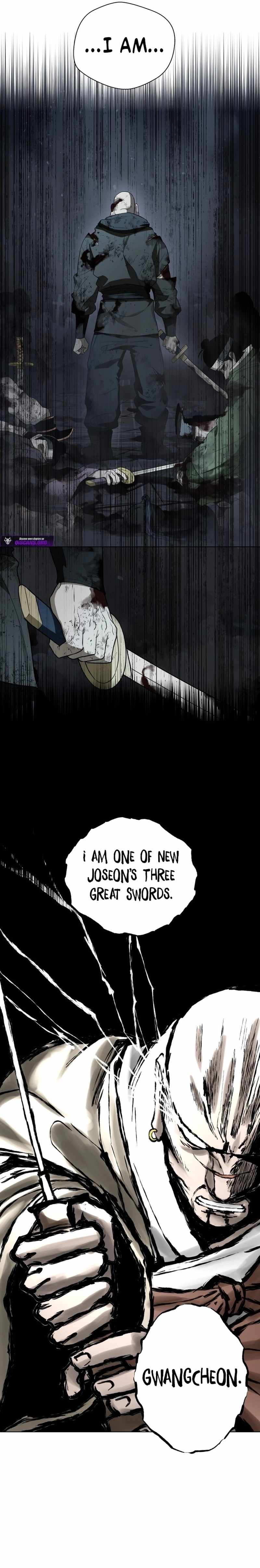Human Mask Chapter 55 page 17