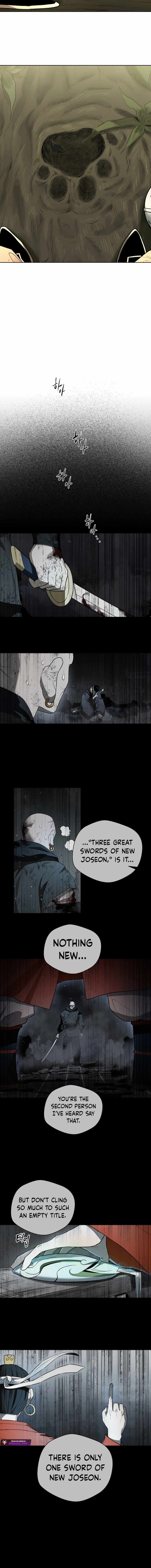 Human Mask Chapter 55 page 20