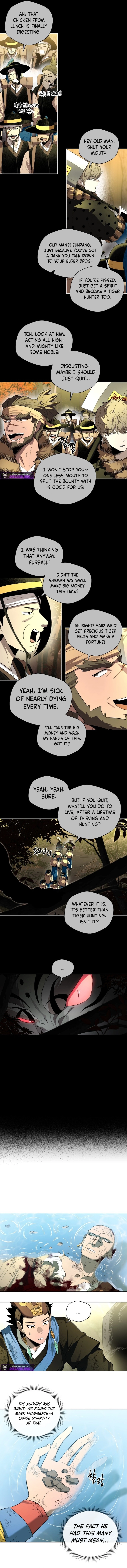 Human Mask Chapter 56 page 8