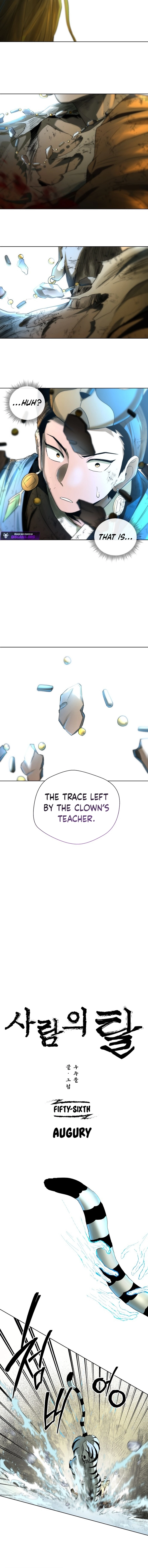 Human Mask Chapter 56 page 3
