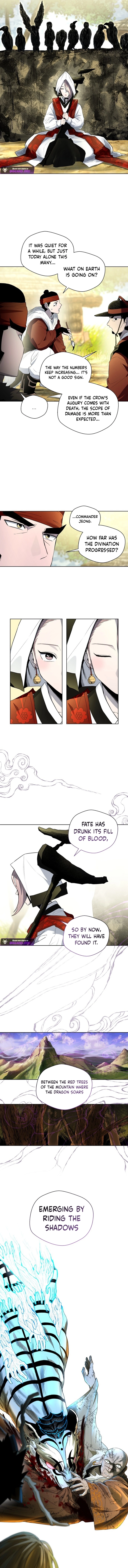 Human Mask Chapter 56 page 2