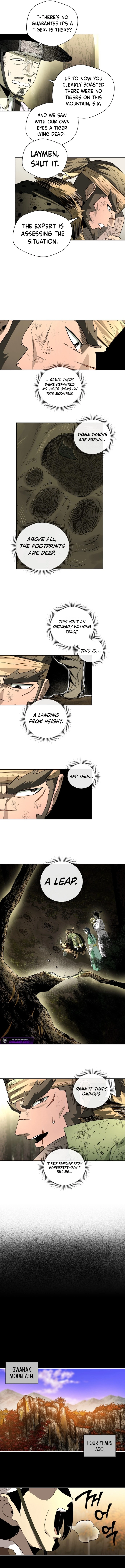 Human Mask Chapter 56 page 7