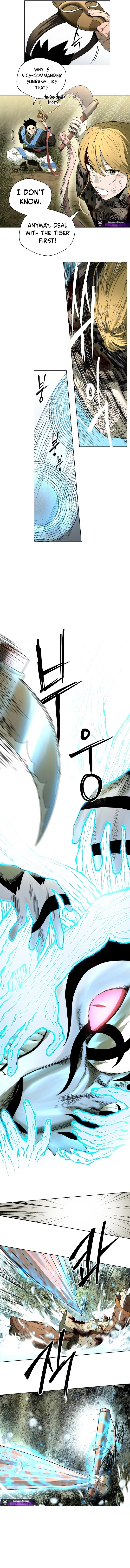 Human Mask Chapter 56 page 5