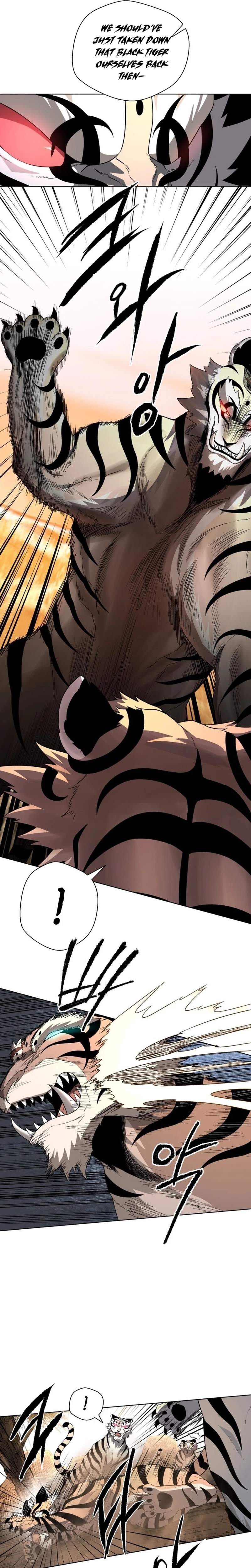 Human Mask Chapter 57 page 3