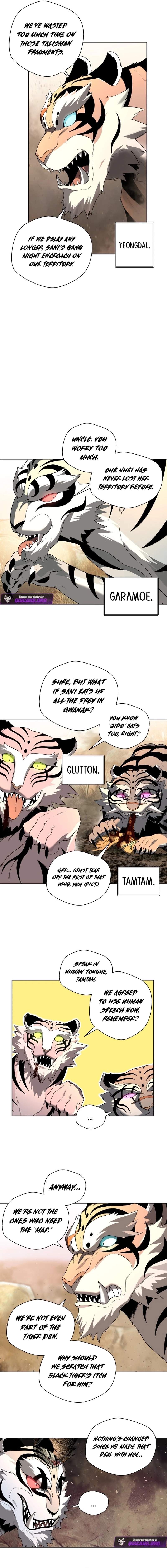 Human Mask Chapter 57 page 2