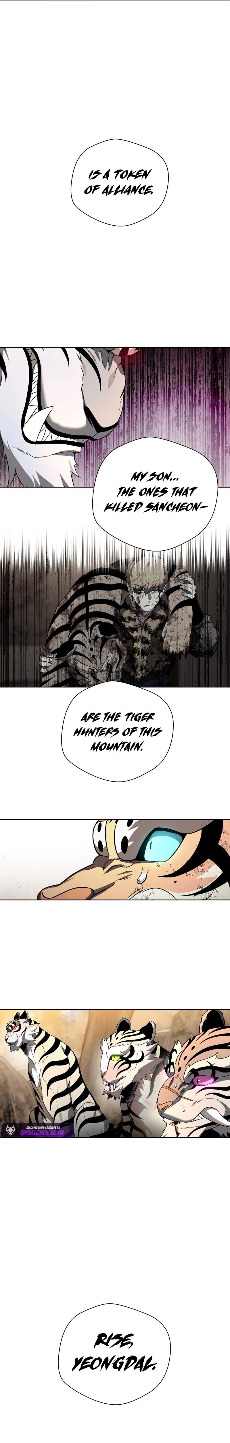 Human Mask Chapter 57 page 7