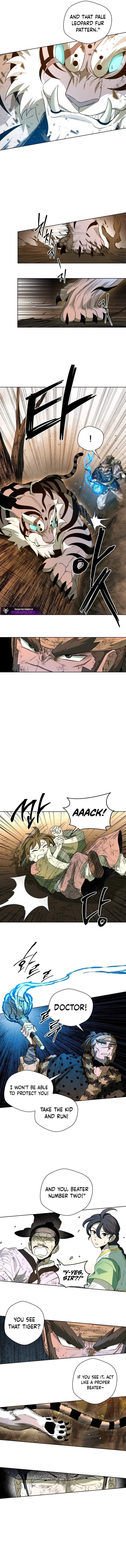 Human Mask Chapter 57 page 14