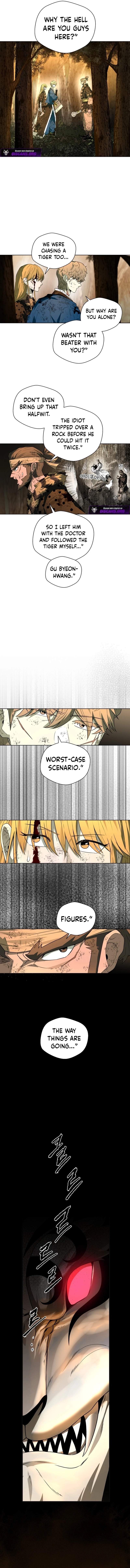 Human Mask Chapter 57 page 21