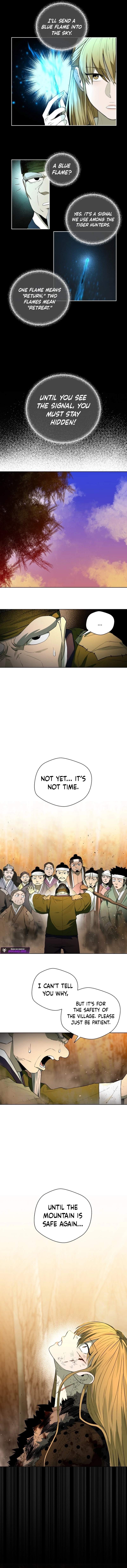 Human Mask Chapter 58 page 2