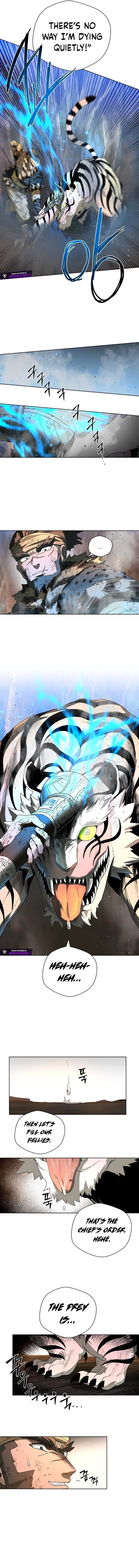 Human Mask Chapter 58 page 6