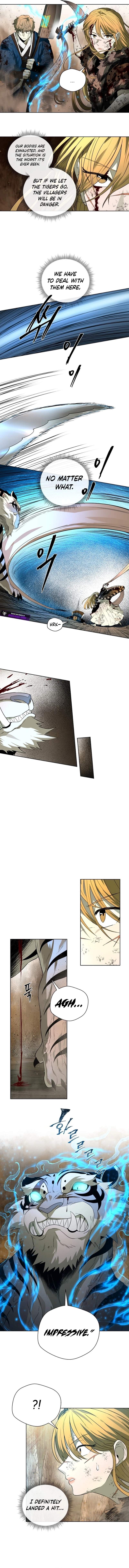 Human Mask Chapter 58 page 8