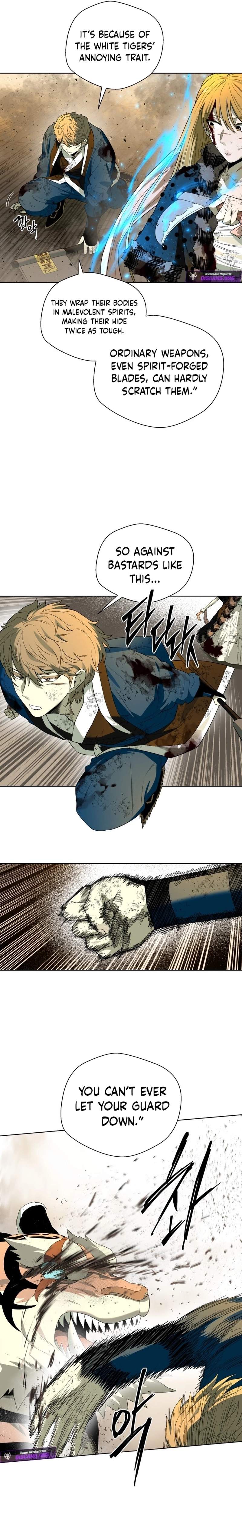 Human Mask Chapter 58 page 9