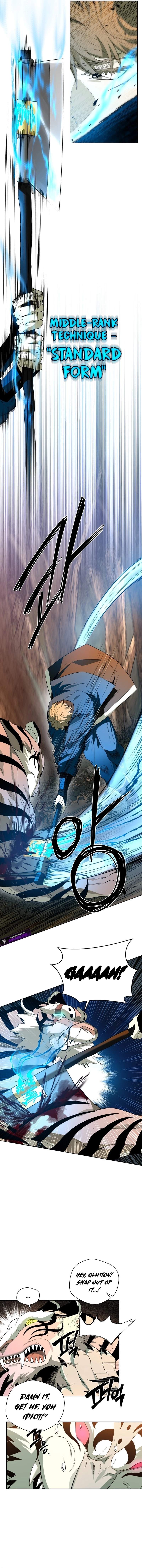 Human Mask Chapter 58 page 13