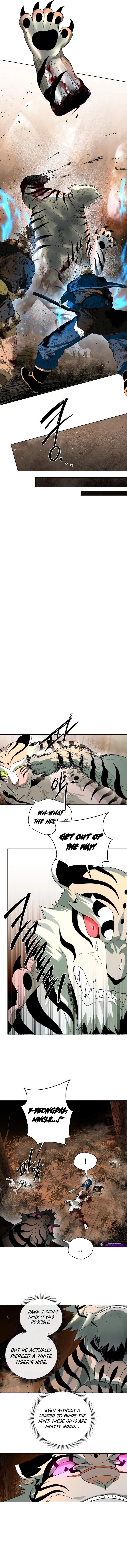 Human Mask Chapter 58 page 17