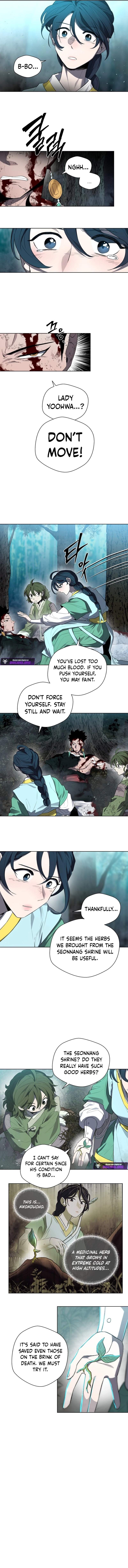 Human Mask Chapter 59 page 6