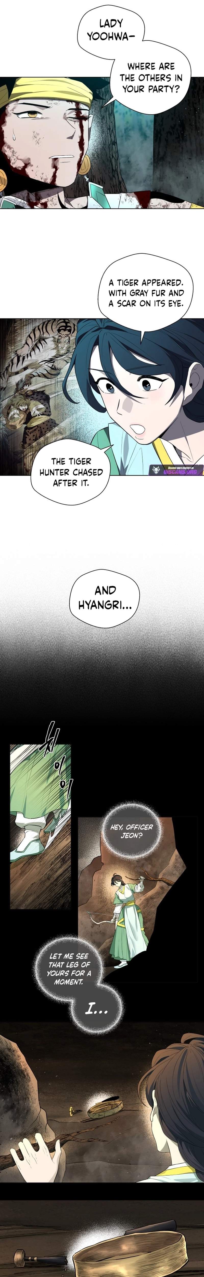 Human Mask Chapter 59 page 12
