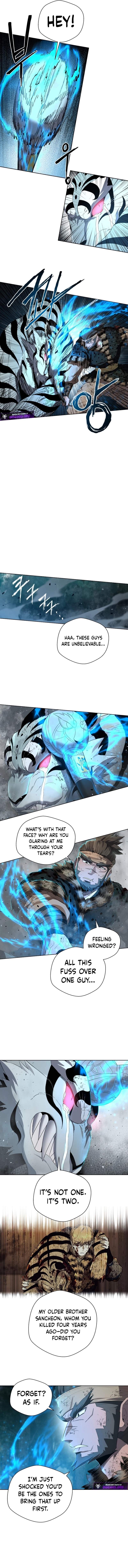 Human Mask Chapter 59 page 8