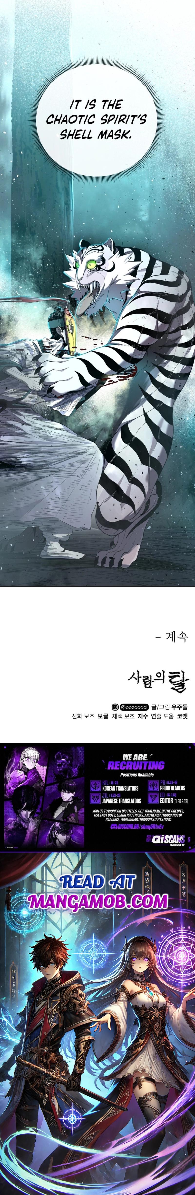 Human Mask Chapter 59 page 20