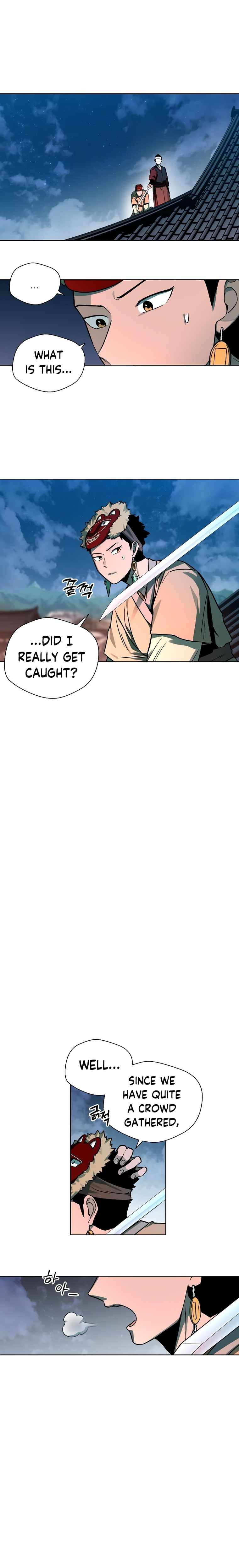 Human Mask Chapter 6 page 2