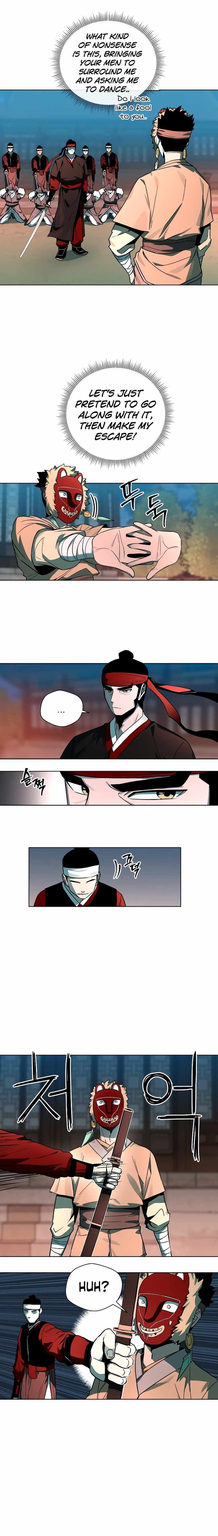 Human Mask Chapter 6 page 4