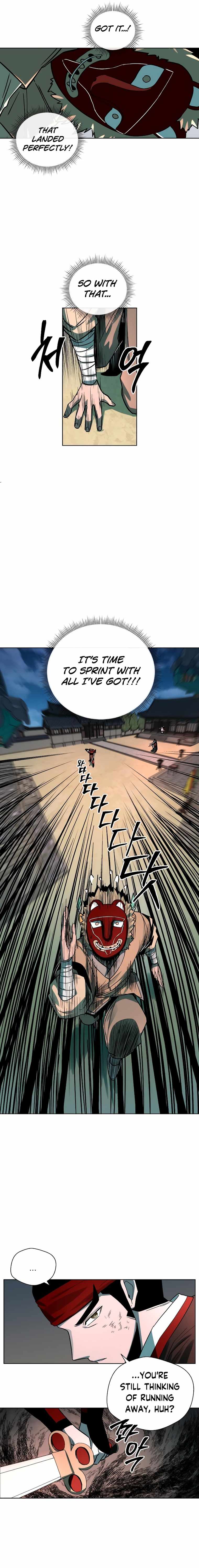 Human Mask Chapter 6 page 11