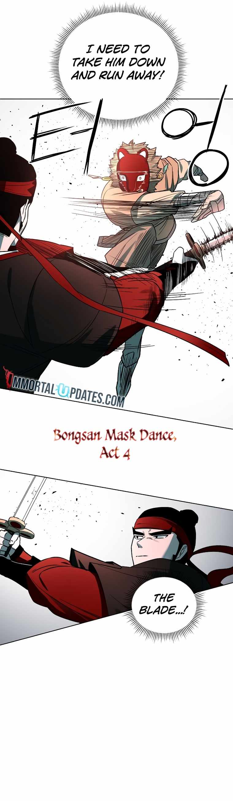 Human Mask Chapter 6 page 15