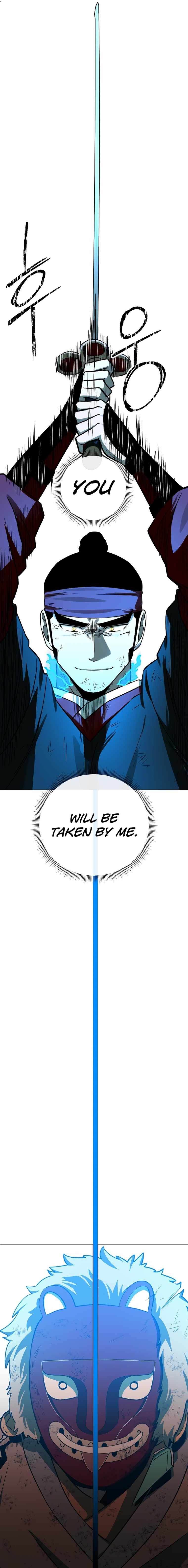 Human Mask Chapter 6 page 25