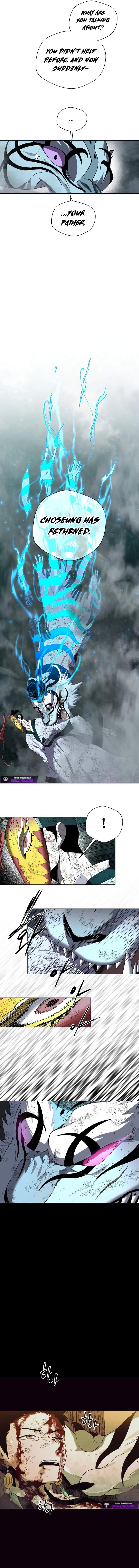 Human Mask Chapter 60 page 7