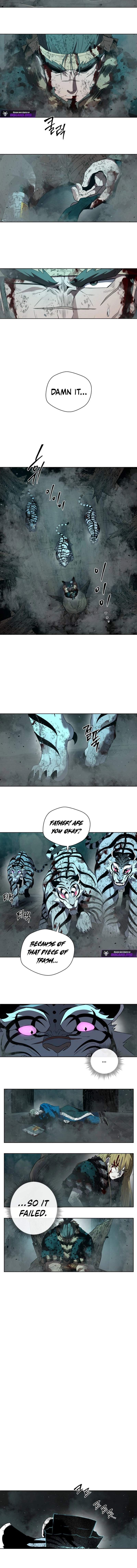 Human Mask Chapter 61 page 16