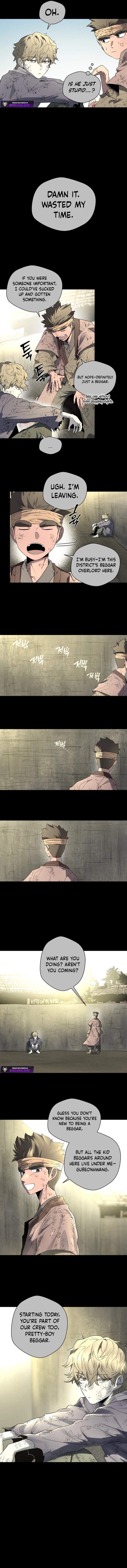 Human Mask Chapter 62 page 3