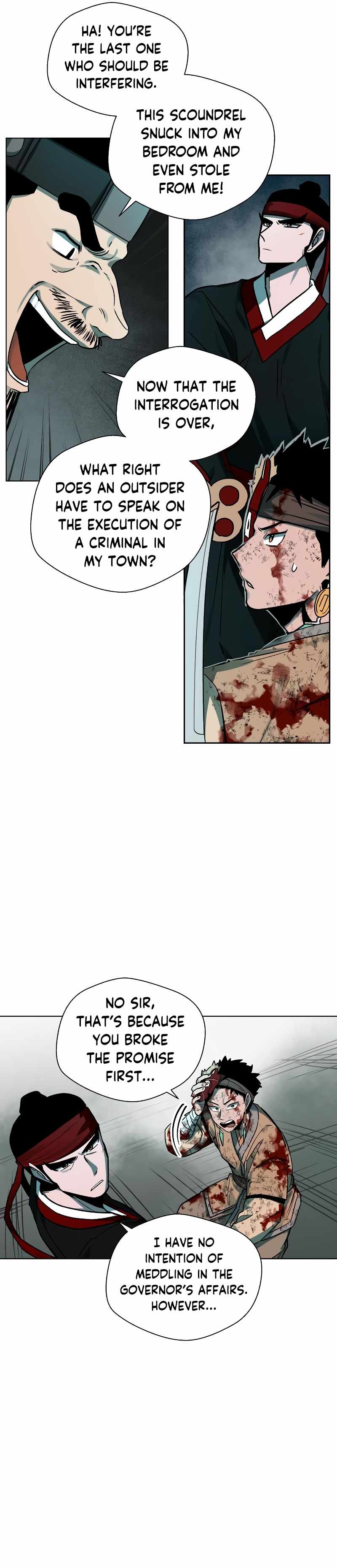 Human Mask Chapter 7 page 7