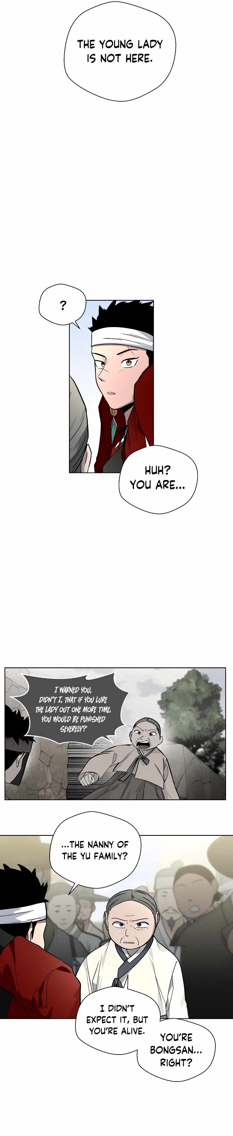 Human Mask Chapter 7 page 21