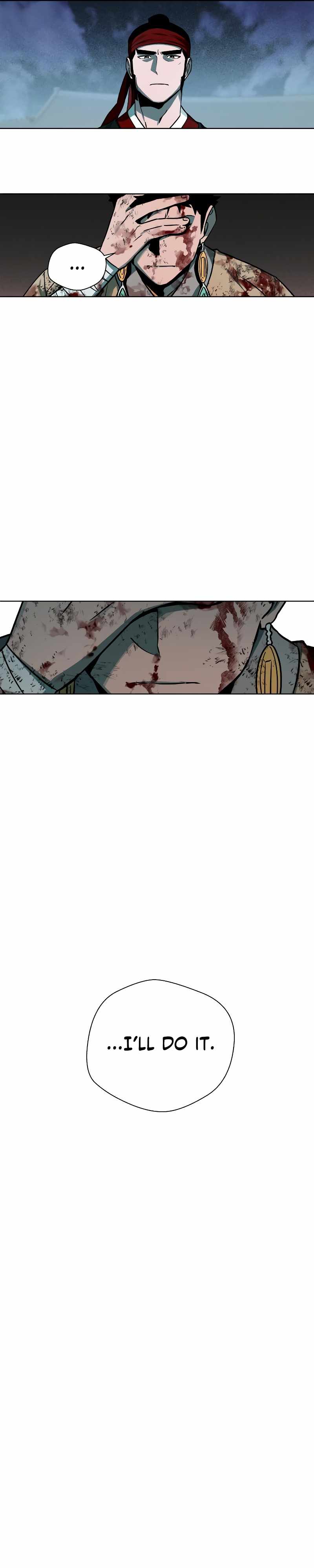 Human Mask Chapter 7 page 11
