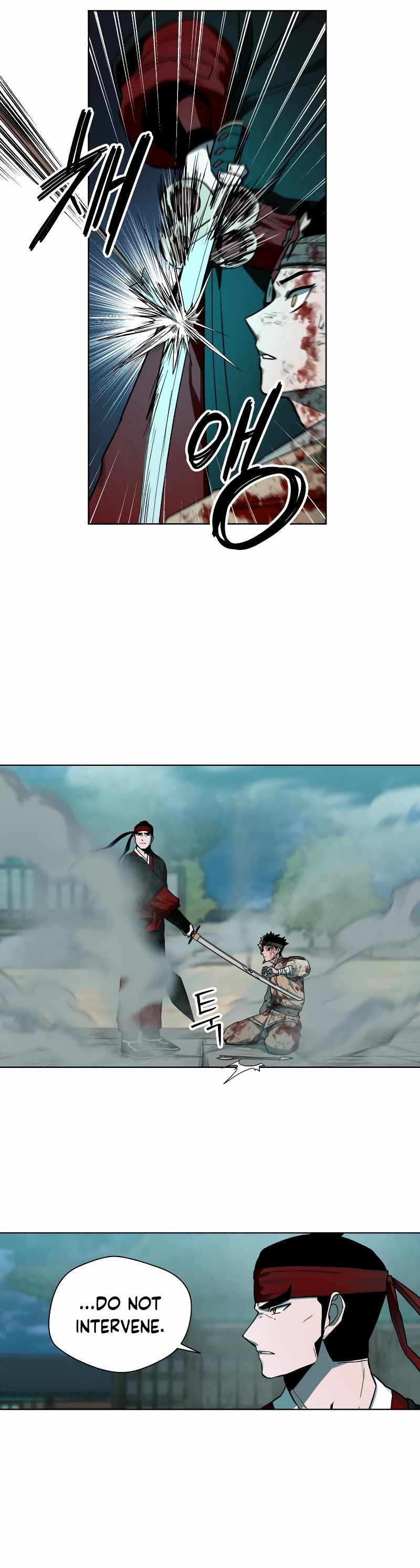 Human Mask Chapter 7 page 6