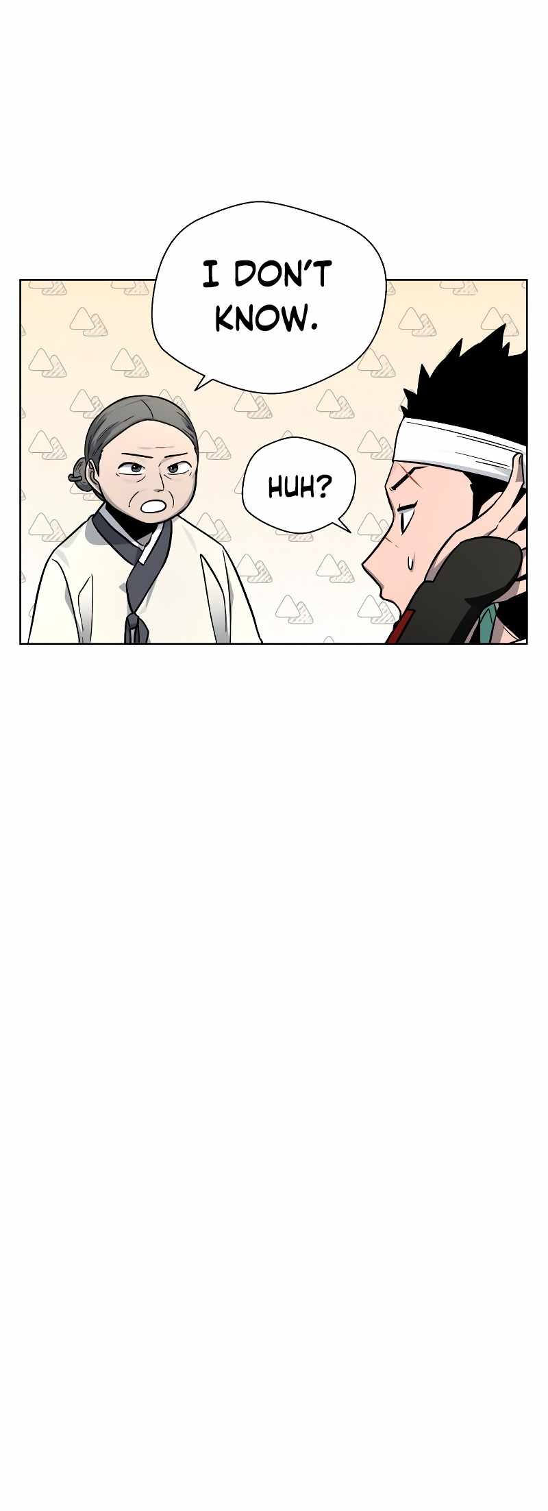 Human Mask Chapter 7 page 23