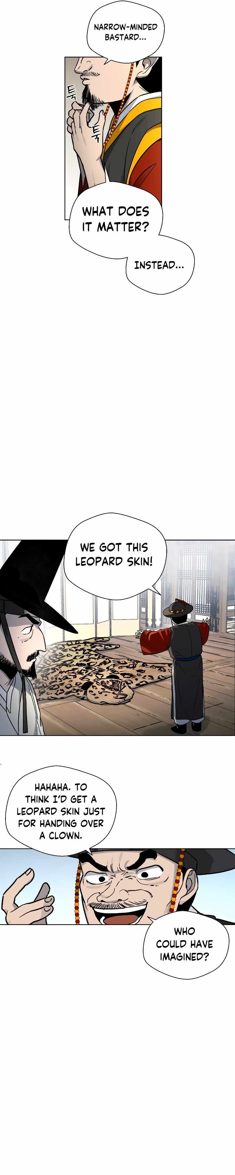 Human Mask Chapter 7 page 16